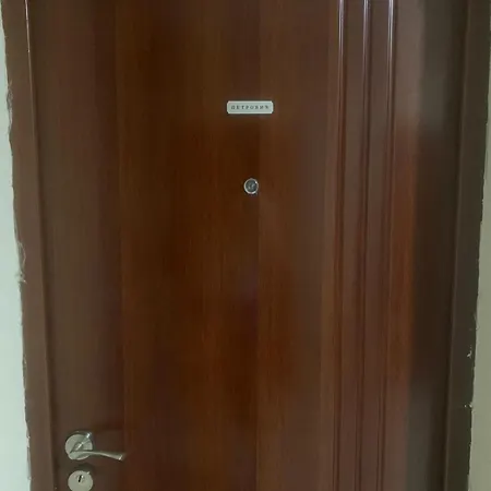 Xl Zvezdara شقة بلغراد